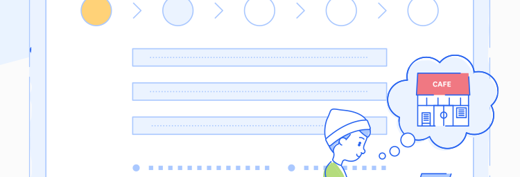 開業届の作成・提出が
あっという間!!!